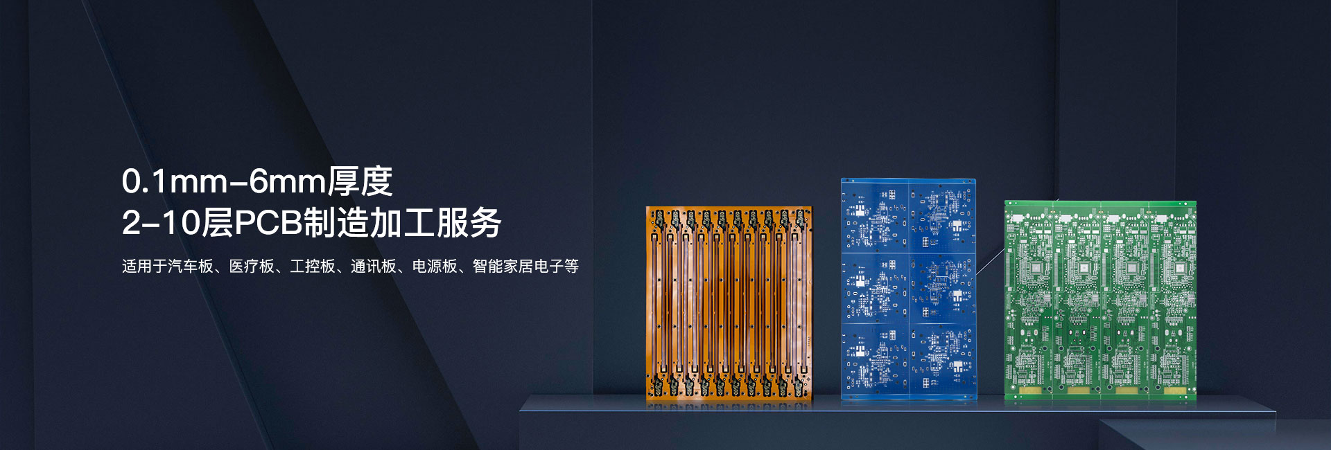 非凡国际传感器官网