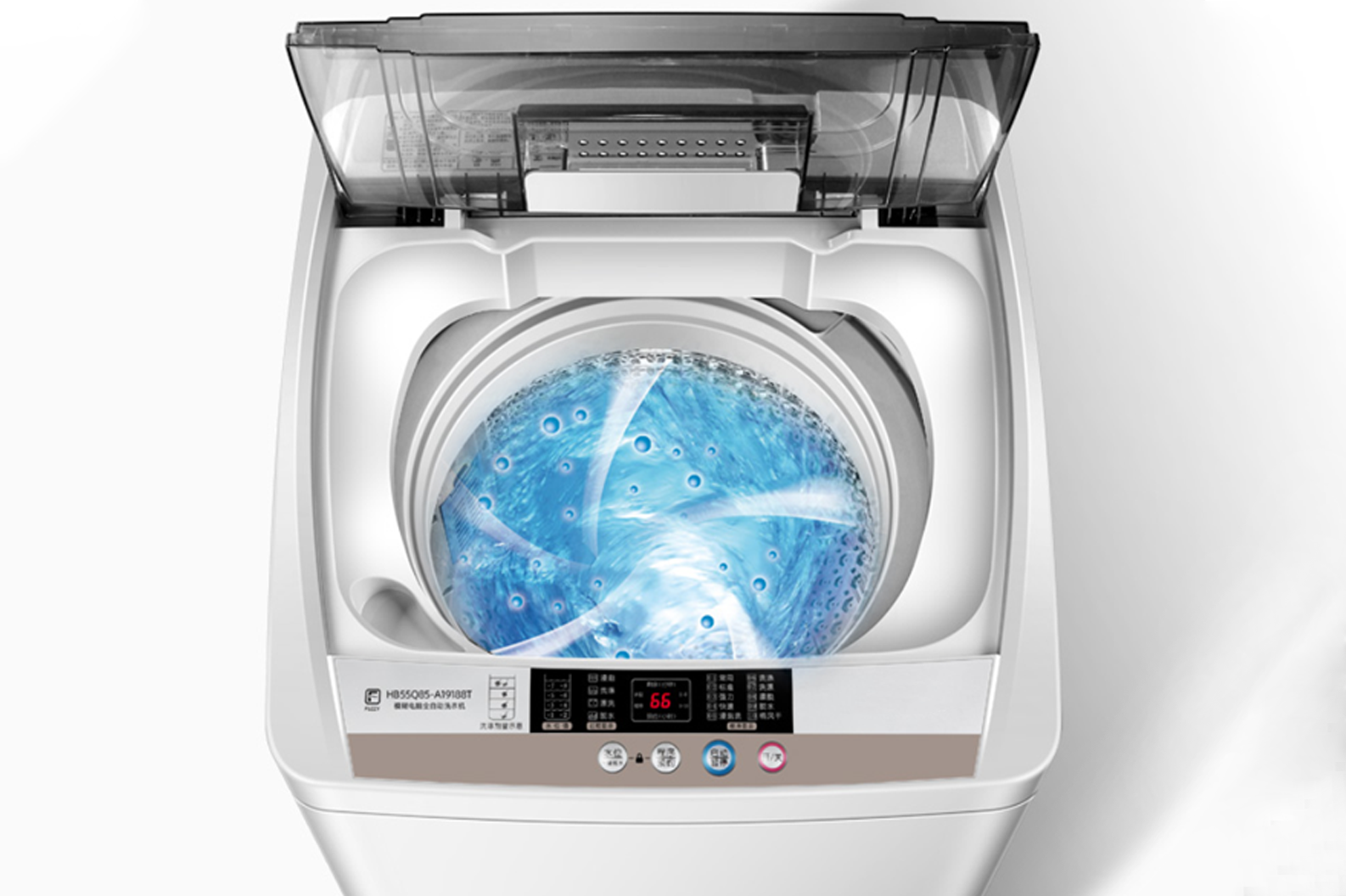 光电倾斜开关 BL-985 洗衣机利用规划