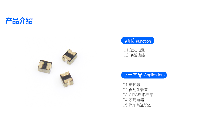 震荡开关：智能笔职能改革的隐秘推手